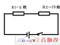 汽车音响改装电子元件【2电阻】，贵州奔驰E300音响改装教你